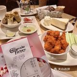 芝乐坊穷鬼下午茶人均67r！附菜单！！！