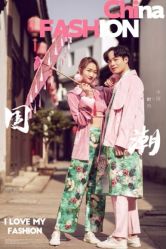 -皇室米澜摄影工作室(宝安店)