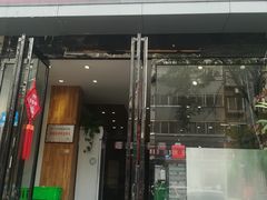门面-状元虎.摇滚炒鸡.家常菜(义勇街店)