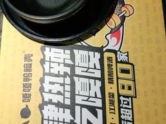 -嘎嘎鸭脑壳(蜀汉路店)