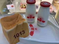 -红星前进面包牛奶公司(君太店)