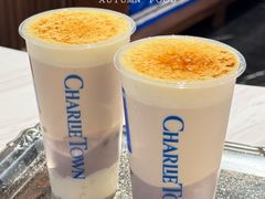 -CHARLIETOWN红茶公司(南京万象天地店)