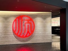 -顺香居·老字号湖北菜(江汉路店)