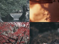 -虎丘山风景名胜区