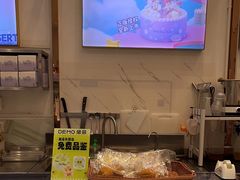 -DEMO黛慕蛋糕(中泰店)