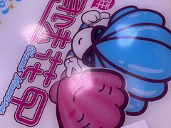 -见味花甲·鸡汤花甲粉(合生汇店)