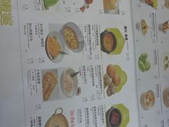 -苏小柳点心·手作小笼包(新街口分院店)