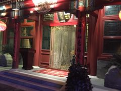 -厉家菜(金宝街店)