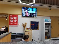 -牛三哥洛阳牛肉汤(生态城店)