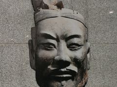 -秦始皇帝陵博物院(兵马俑)