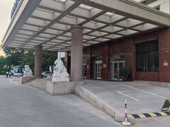 -北京前门建国饭店