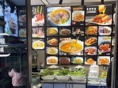 -农乐园食府(梅城镇店)