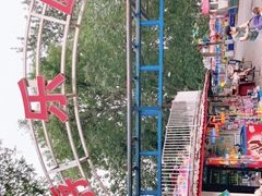 -丰台花园