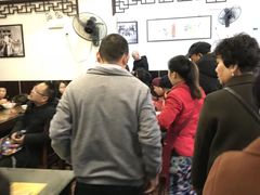 -长人馄饨铺(解放街店)