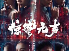 -首都电影院(天津店 中国巨幕)