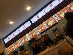 -流浪地图剁椒卤汁拌饭(未来城购物广场店)