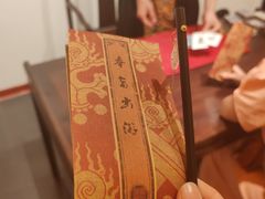 -金陵梦华·宫宴(南京首店)