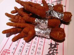 -姜君·千岛湖鱼头馆(浦东大道店)