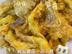 -福顺祥大盘鸡(临潼店)