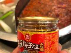 -朱氏胖子烂火锅(洪崖洞店)