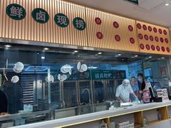 门面-紫光园·烤鸭(美术馆店)