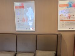 -爱康国宾体检中心(五角场万达广场分院)