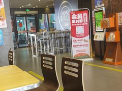 -汉堡王(上海凌云壹街坊店)
