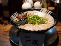 -博多一双(博多駅東本店)
