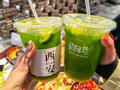 -贰回巷火锅馆(钟楼店)