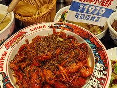 -阿财老铺·老蚌埠龙虾城(华夏总店)