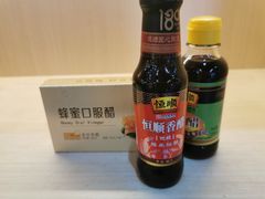 -镇江中国醋文化博物馆