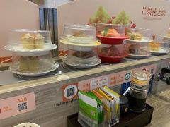 -新一番三文鱼寿司(红城湖店)