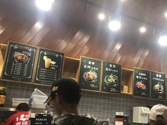 -爱辣屋咕噜鱼