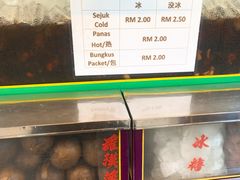 -罗汉果龙眼冰糖燉冬瓜