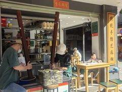 -芝麻糊世家(西华店)