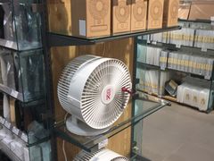 -MUJI无印良品(万科里店)