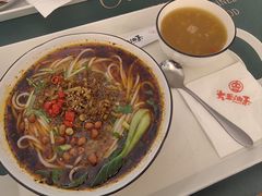 -大王油茶(二厂文创公园店)