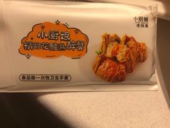 -小厨娘淮扬菜(天印大道店)