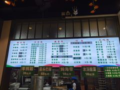 -紫光园清真北京小吃(正阳大街店)
