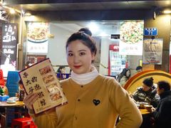 -李大爷的泡椒馆(冉家坝店)