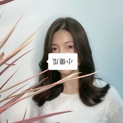 点击看大图 -川和潮人