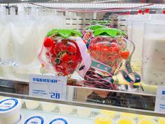 -白色日记·手作酸奶(麦凯乐店)