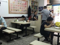 -津门如意包子铺(宾西路店)