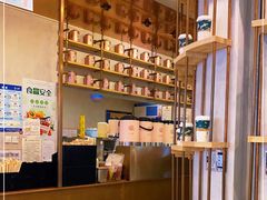 -眷茶(大卫城10楼店)