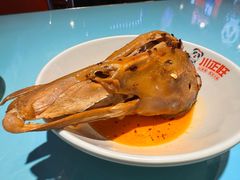 -川正旺江湖菜(三元桥店)
