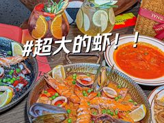 -ZAFFERANO西班牙海鲜饭(上海首店)