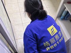 -武汉格丽雅家政 保洁清洗