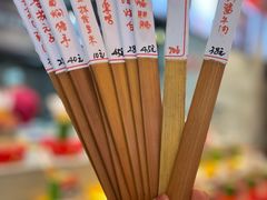 -土桥手掌鸡·26年灌县老味道(都江堰店)