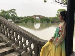 -韩湘水博园