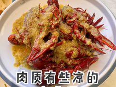 -辣盆盆麻辣小龙虾(哈尔滨总店)